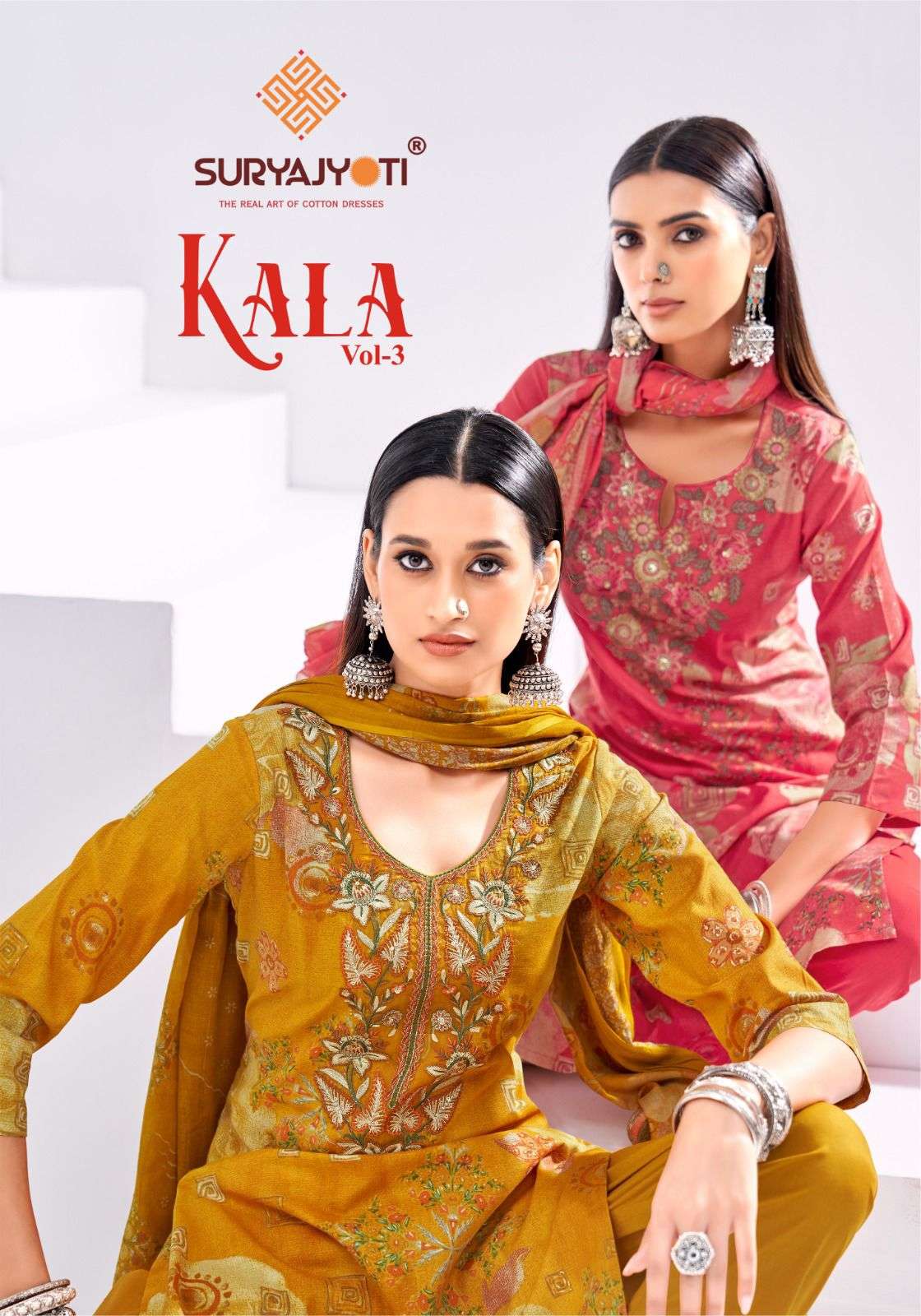 Kala Vol 3 Suryajyoti Readymade Cotton Pant Suits Supplier Gujarat