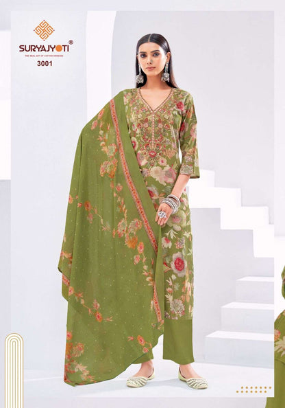 Kala Vol 3 Suryajyoti Readymade Cotton Pant Suits Supplier Gujarat