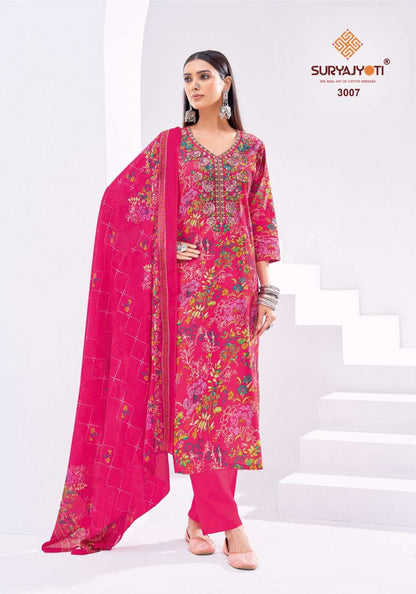 Kala Vol 3 Suryajyoti Readymade Cotton Pant Suits Supplier Gujarat