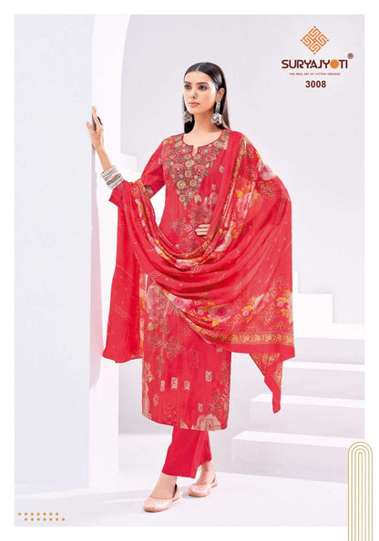 Kala Vol 3 Suryajyoti Readymade Cotton Pant Suits Supplier Gujarat