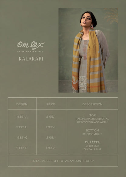 Kalakari Omtex Kanjivaram Silk Pant Style Suits Wholesaler India