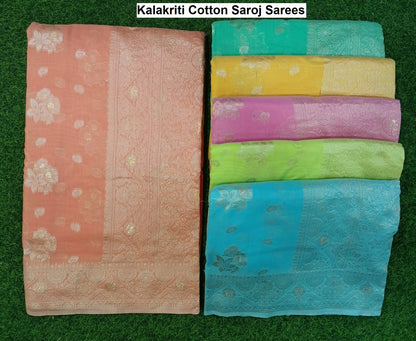 Kalakriti Cotton Saroj Sarees Manufacturer