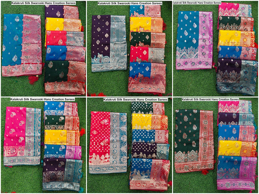Kalakruti Silk Swaroski Hans Creation Sarees Supplier Ahmedabad