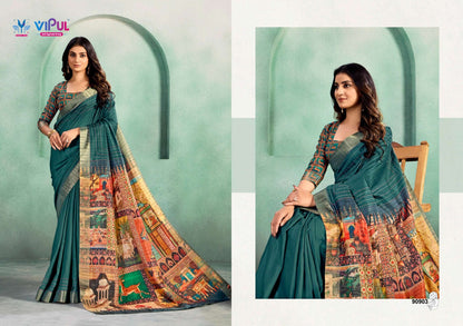 Kalakruti Vipul Soft Silk Sarees Manufacturer Gujarat