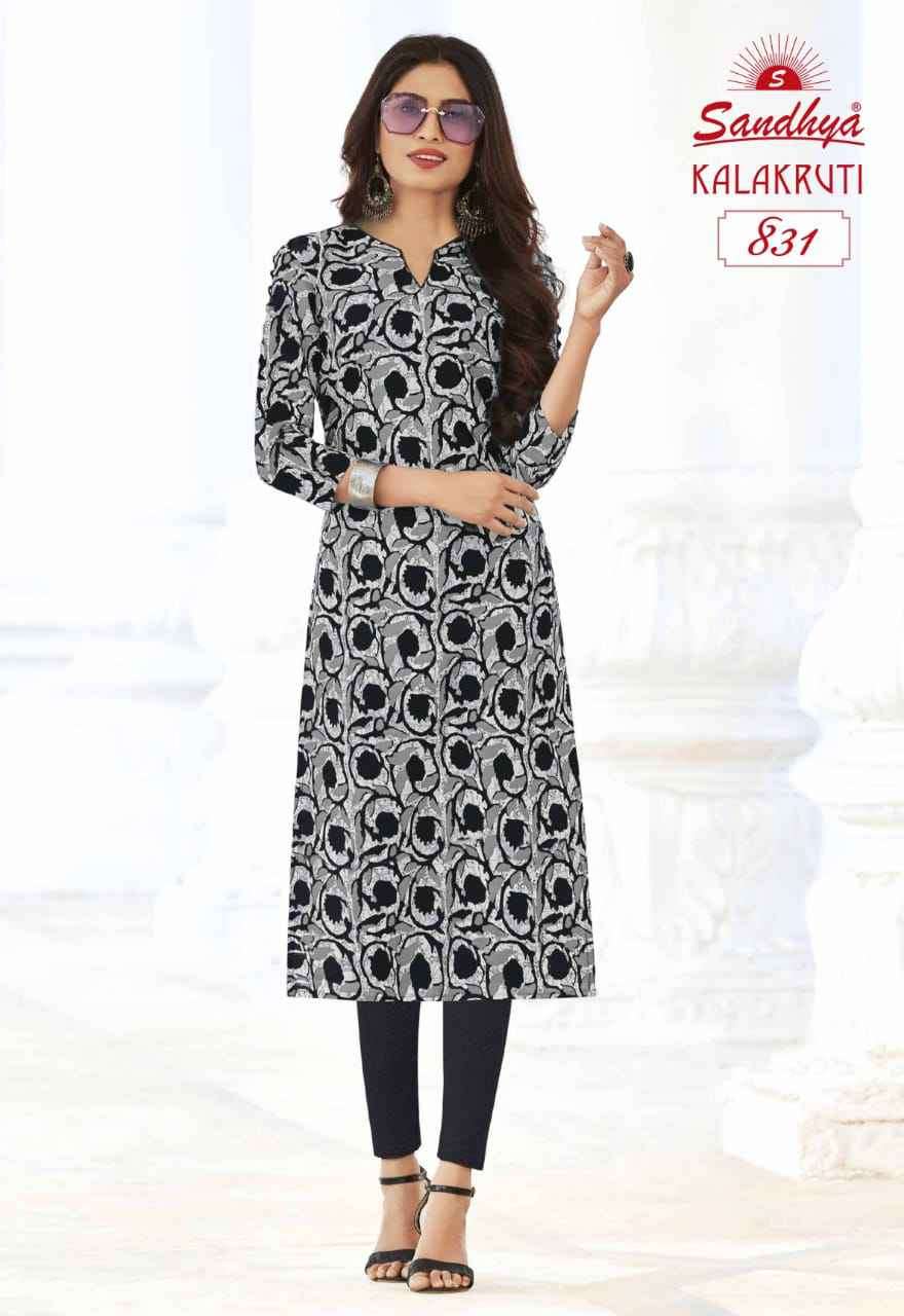 Kalakruti Vol 23 Sandhya Pure Cotton Straight Cut Kurtis Supplier Ahmedabad