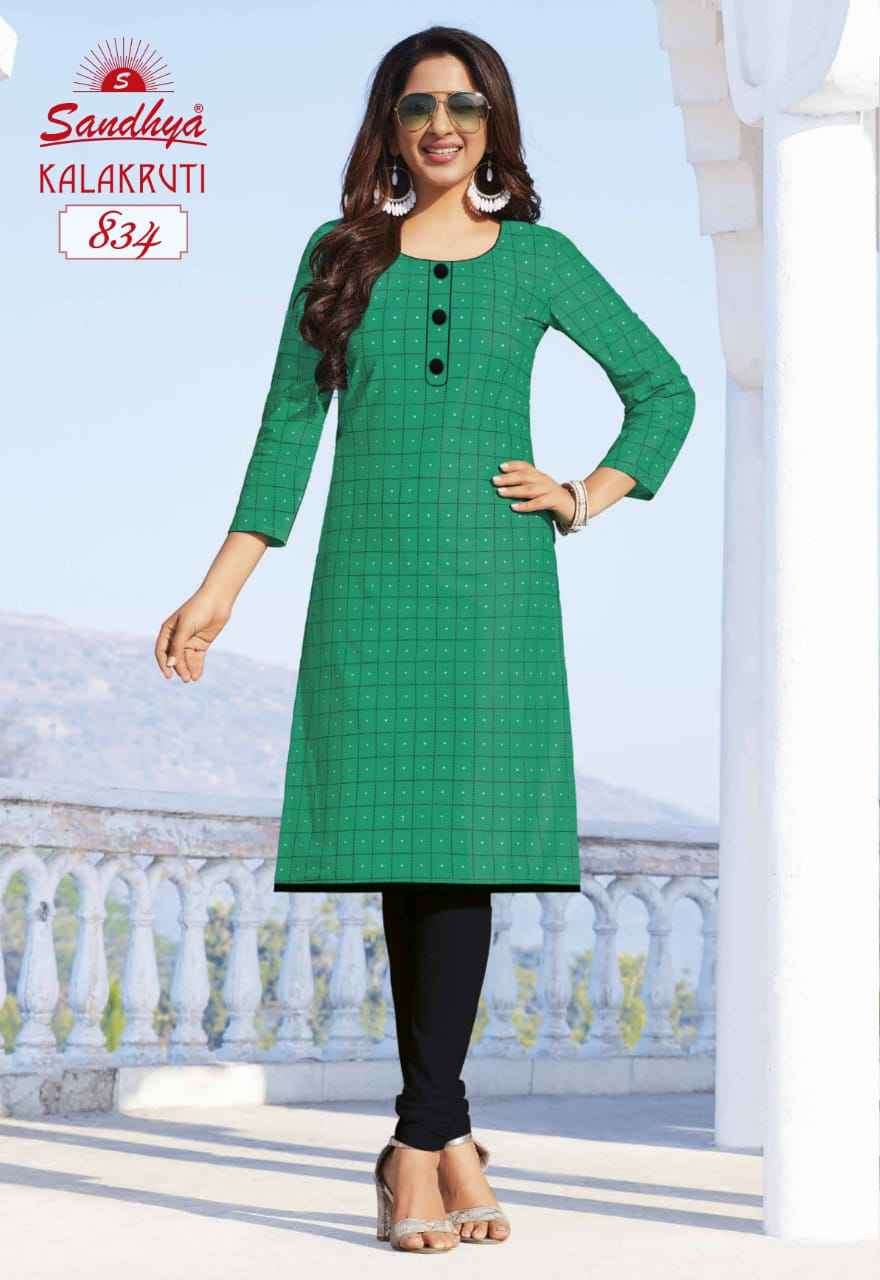 Kalakruti Vol 23 Sandhya Pure Cotton Straight Cut Kurtis Supplier Ahmedabad