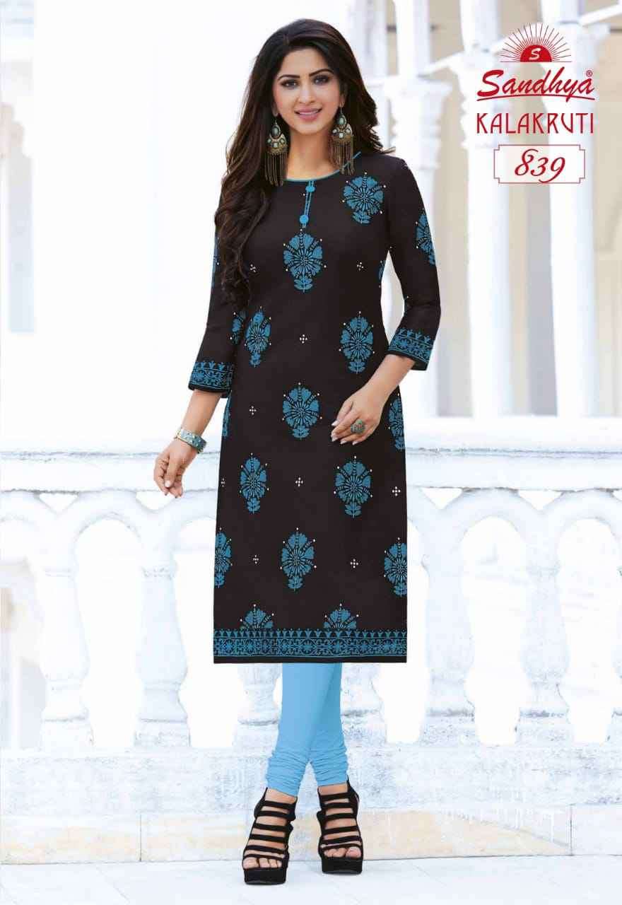 Kalakruti Vol 23 Sandhya Pure Cotton Straight Cut Kurtis Supplier Ahmedabad