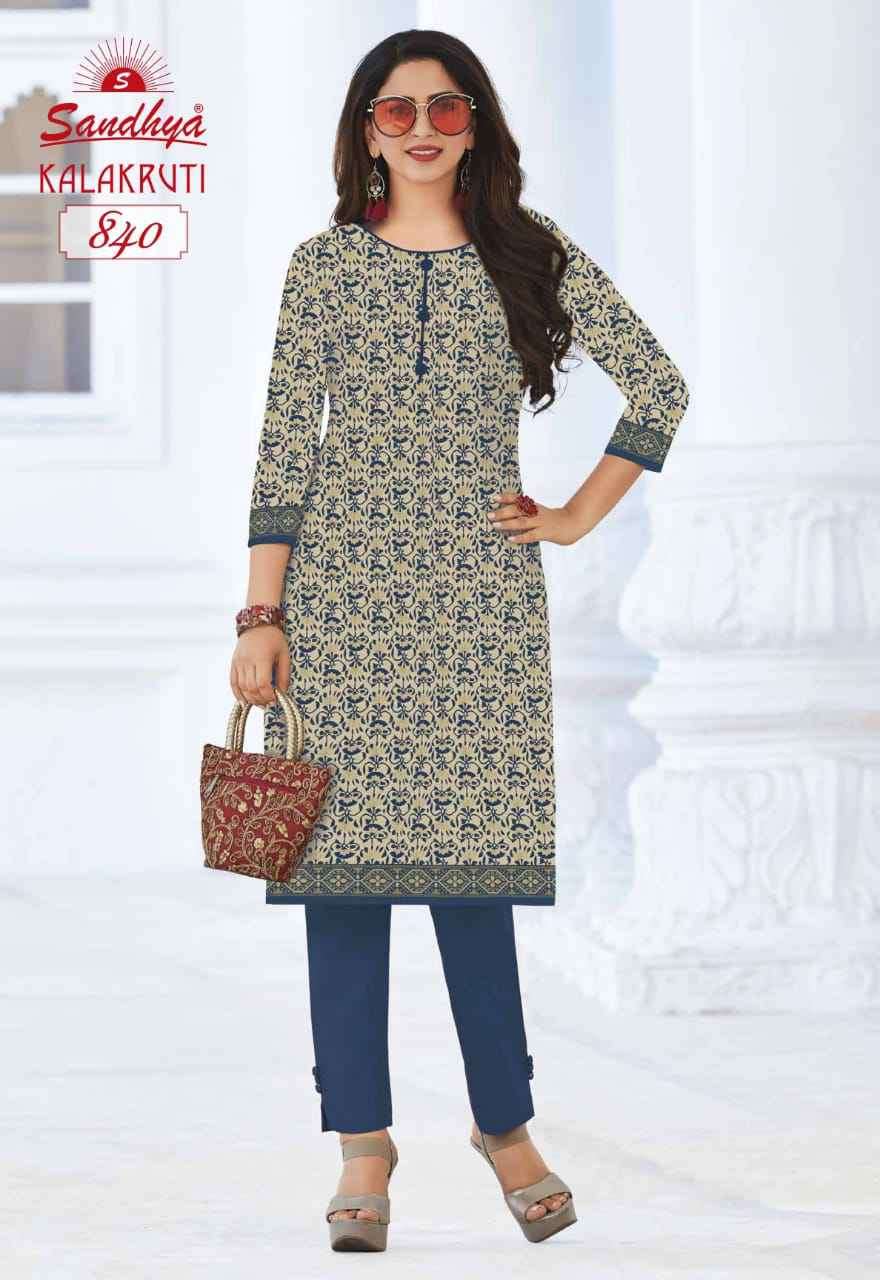 Kalakruti Vol 23 Sandhya Pure Cotton Straight Cut Kurtis Supplier Ahmedabad