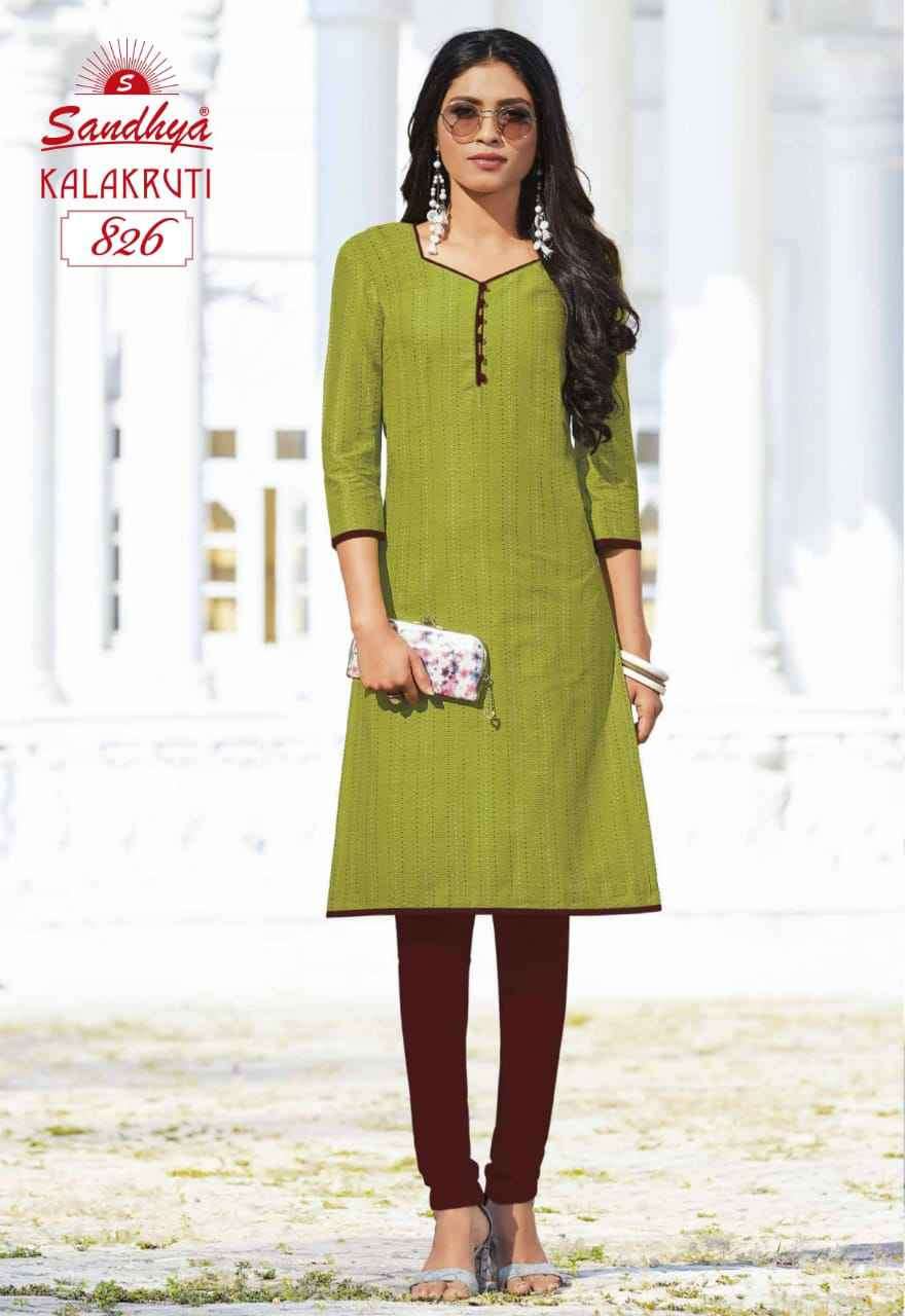 Kalakruti Vol 23 Sandhya Pure Cotton Straight Cut Kurtis Supplier Ahmedabad