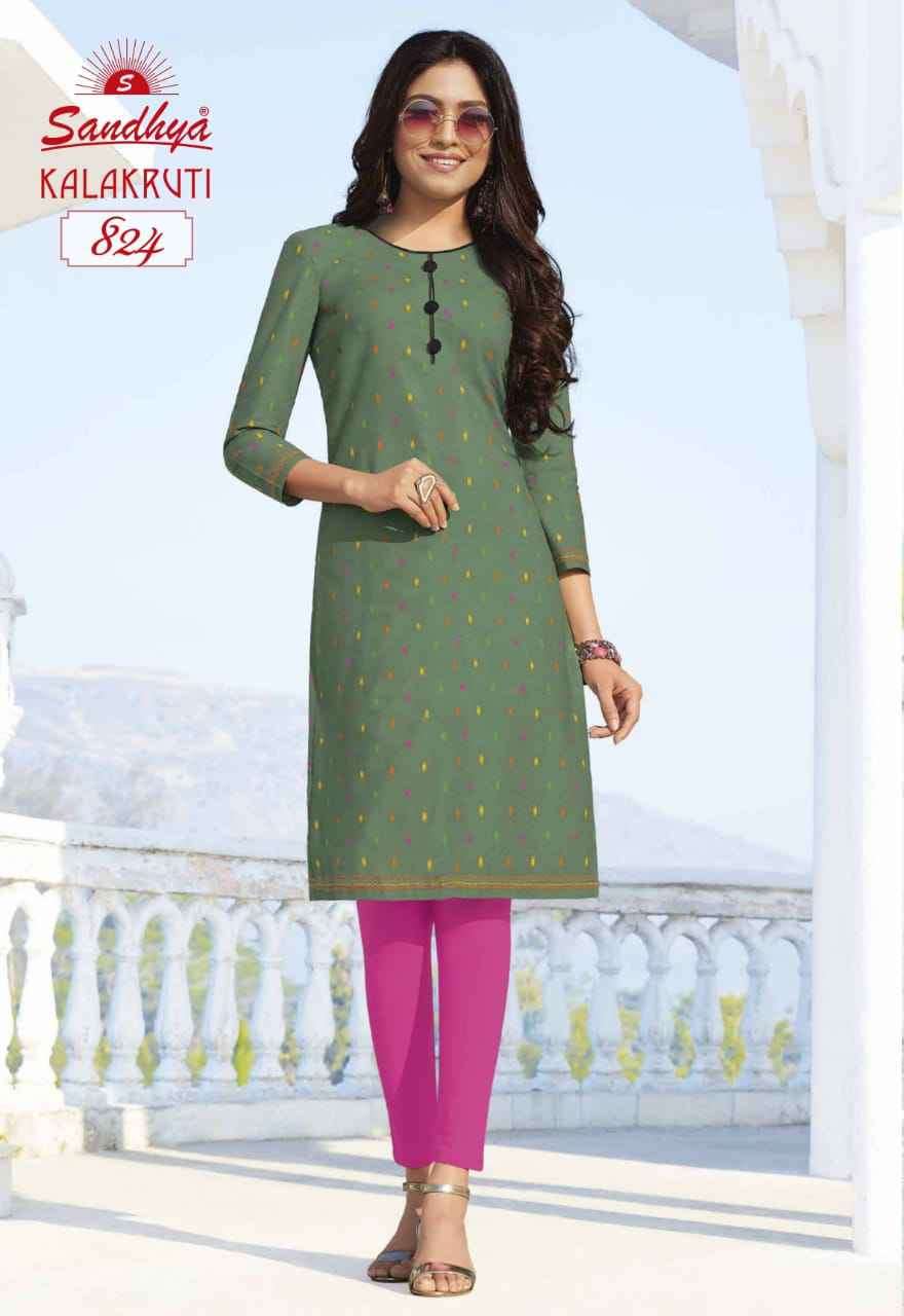 Kalakruti Vol 23 Sandhya Pure Cotton Straight Cut Kurtis Supplier Ahmedabad