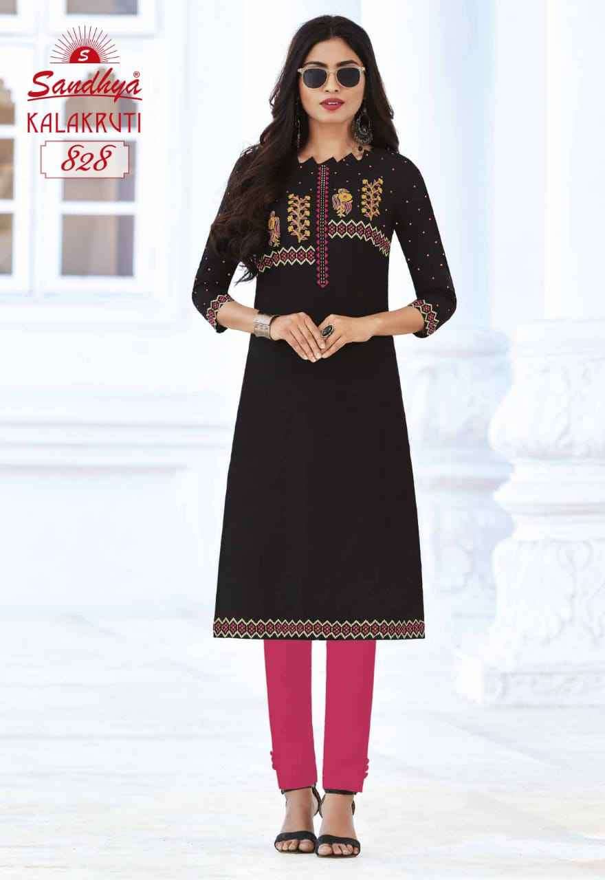 Kalakruti Vol 23 Sandhya Pure Cotton Straight Cut Kurtis Supplier Ahmedabad