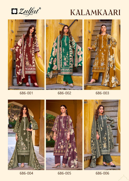 Kalamkaari Zulfat Designer Woolen Karachi Pashmina Salwar Suits Wholesaler Ahmedabad