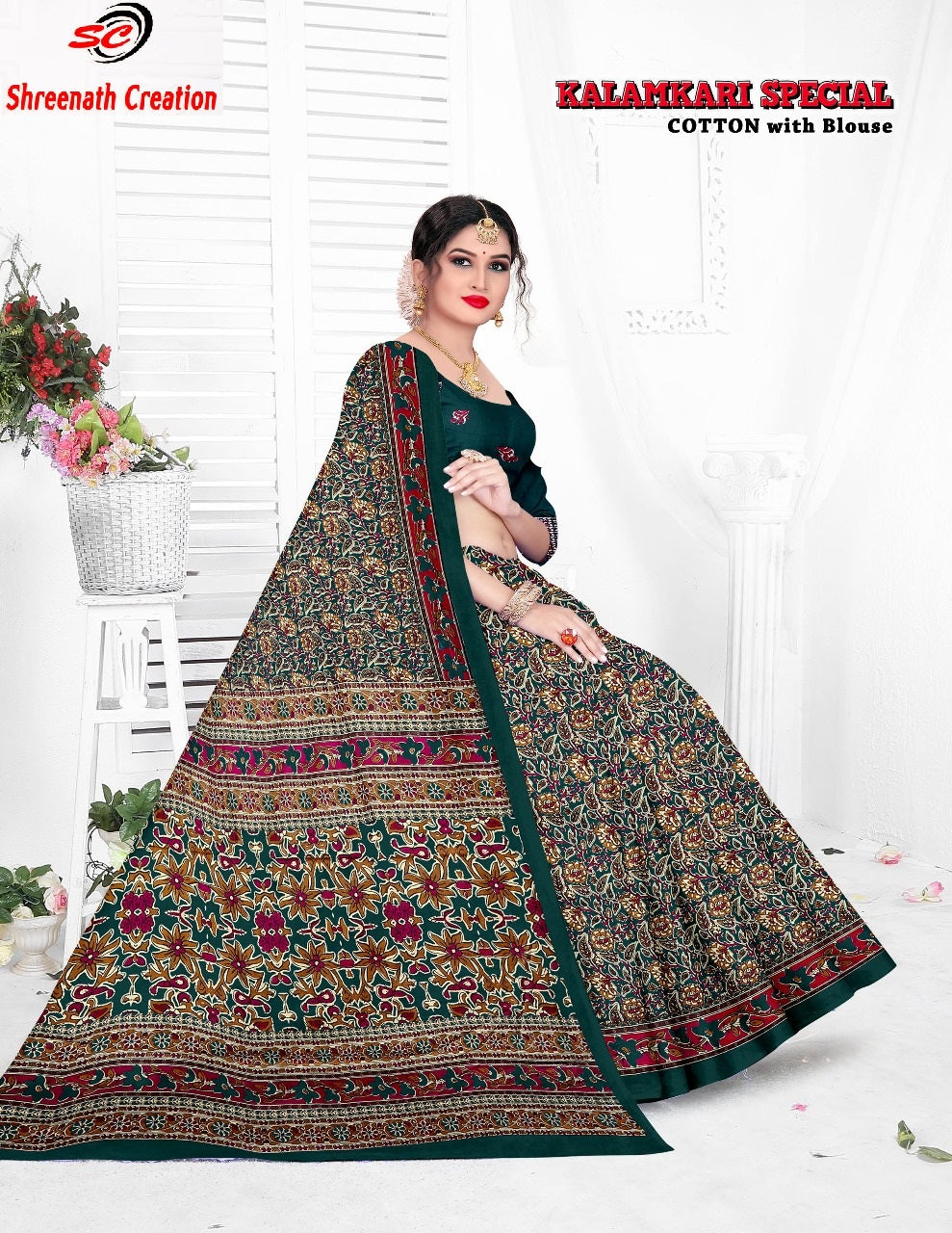 Kalamkari Special Sc Cotton Sarees Manufacturer Gujarat