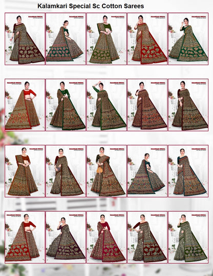 Kalamkari Special Sc Cotton Sarees Manufacturer Gujarat