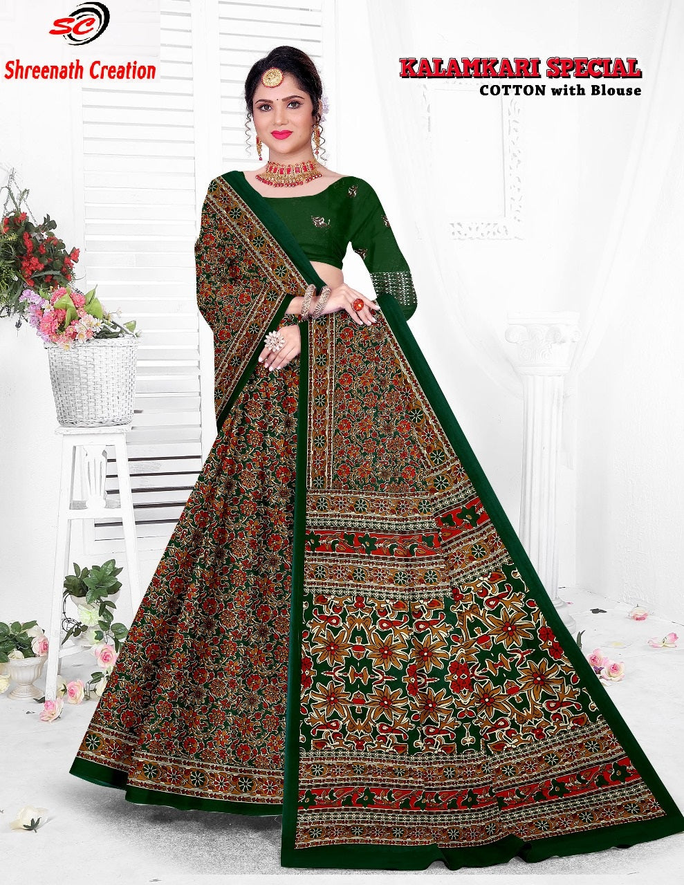 Kalamkari Special Sc Cotton Sarees Manufacturer Gujarat