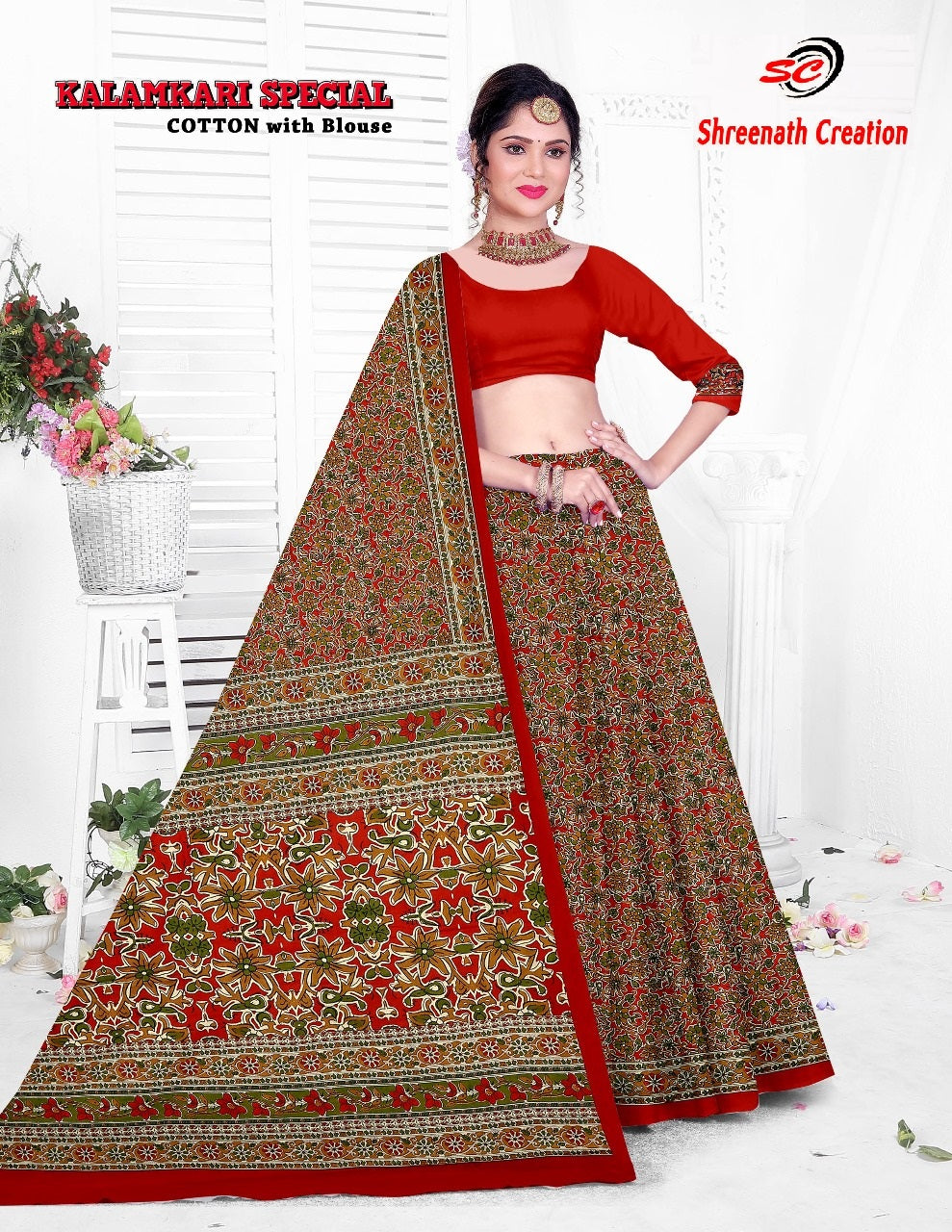 Kalamkari Special Sc Cotton Sarees Manufacturer Gujarat