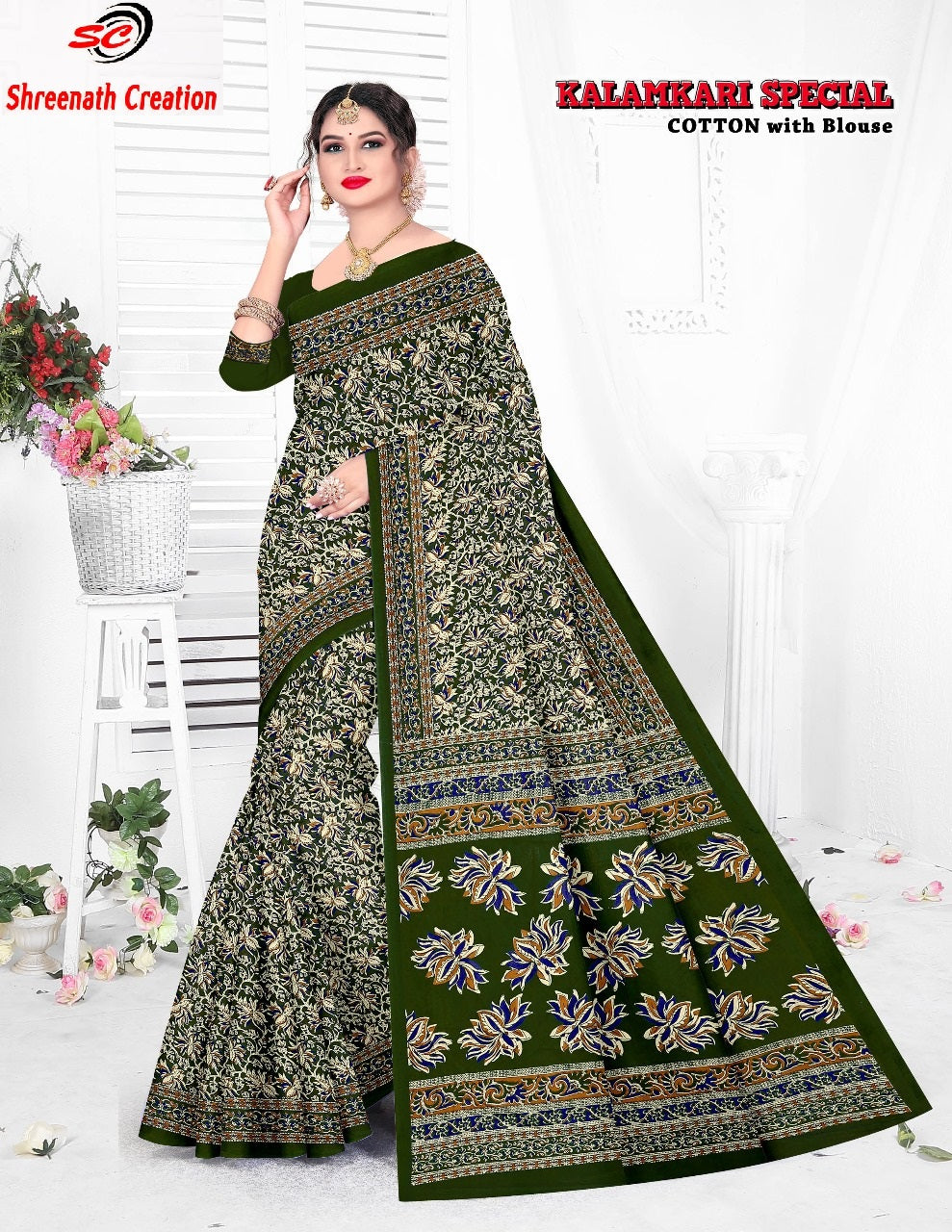 Kalamkari Special Sc Cotton Sarees Manufacturer Gujarat