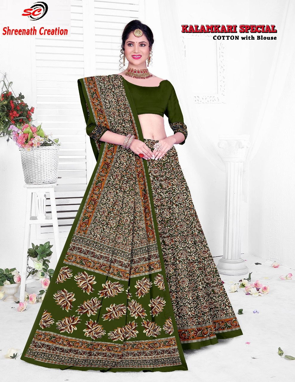 Kalamkari Special Sc Cotton Sarees Manufacturer Gujarat