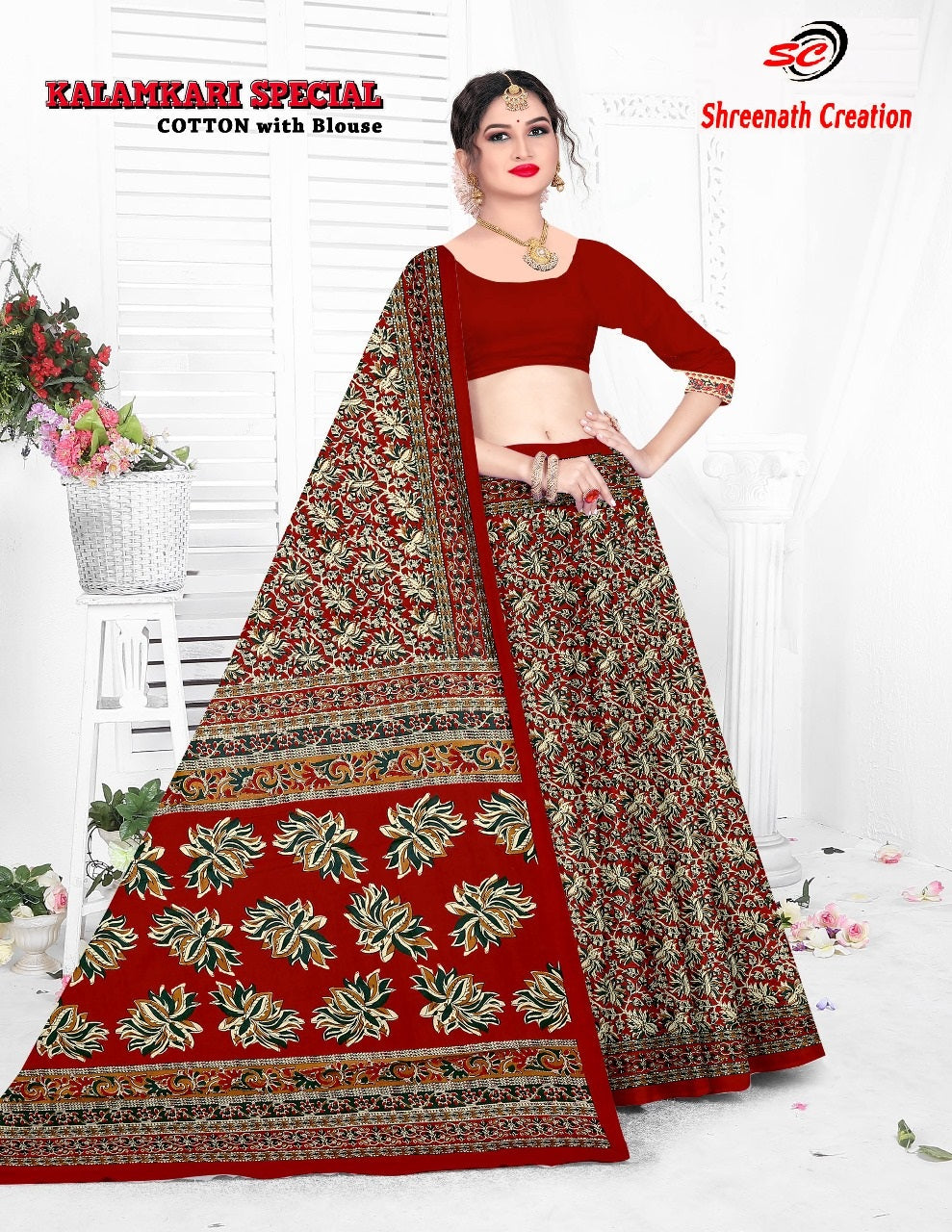 Kalamkari Special Sc Cotton Sarees Manufacturer Gujarat