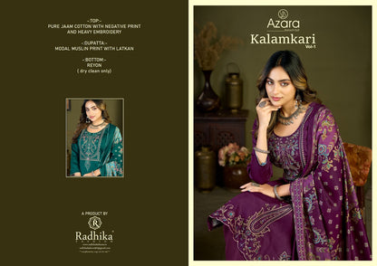 Kalamkari Vol 1 Azara Zam Cotton Karachi Salwar Suits Supplier India