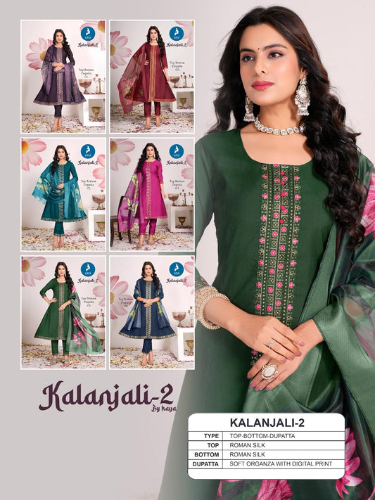 Kalanjali 2 Kaya Roman Silk Readymade Pant Style Suits Exporter