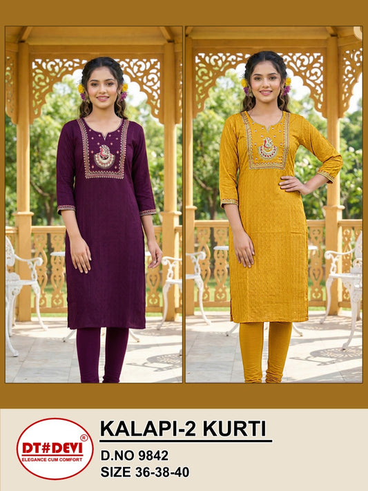Kalapi 2 Dn 9842 Dt Devi Roman Silk Girls Kurti Supplier India