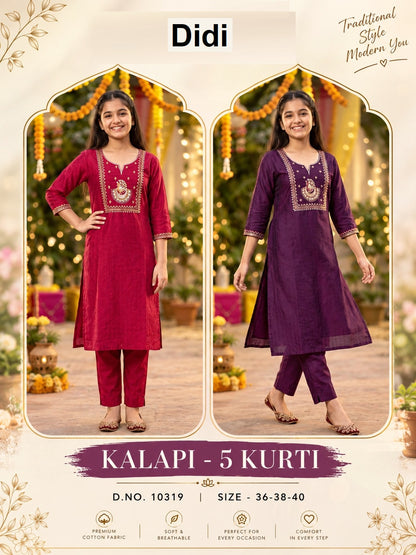 Kalapi 5 Dn 10319 Didi Roman Silk Girls Kurti Manufacturer Ahmedabad