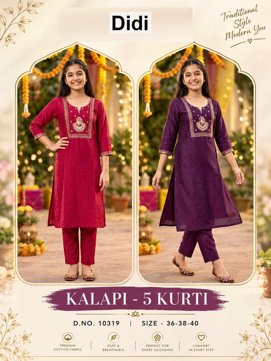 Kalapi 5 Dn 10319 Didi Roman Silk Girls Kurti Manufacturer Ahmedabad