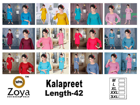 Kalapreet Zoya Rayon Kurtis Exporter Gujarat