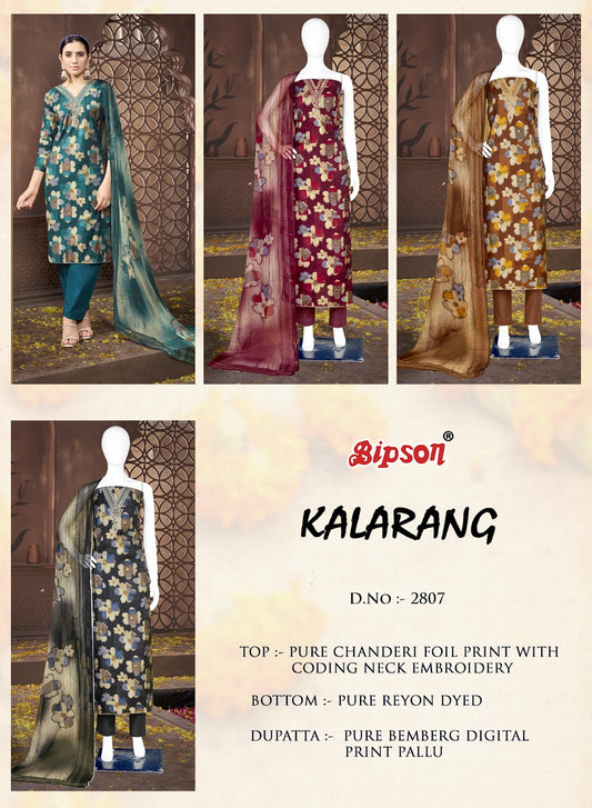 Kalarang 2807 Bipson Prints Chanderi Pant Style Suits Supplier Gujarat