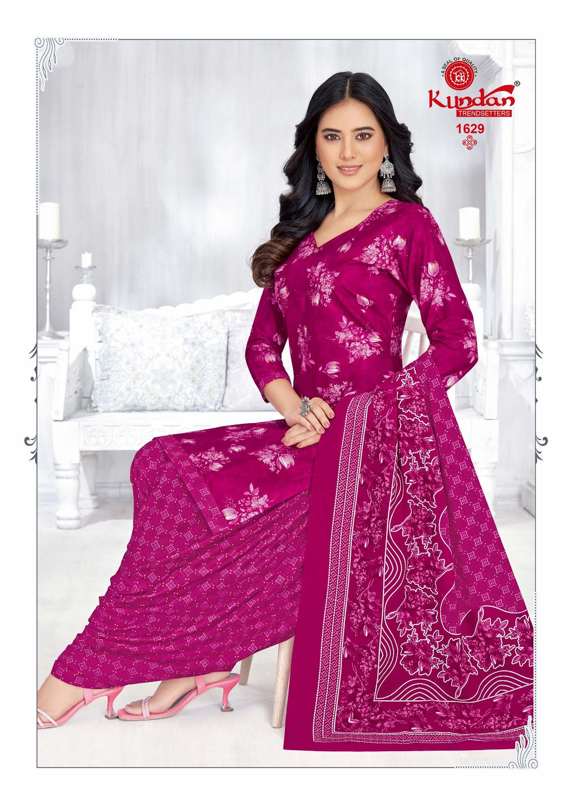 Kalash Khwaish Vol 16 Kundan Cotton Dress Material Wholesale
