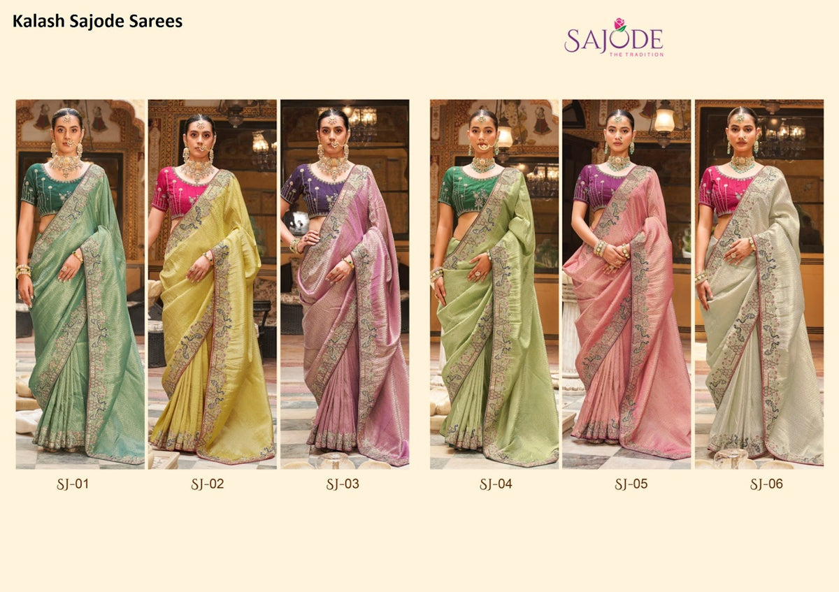 Kalash Sajode Tissue Sarees Exporter Ahmedabad