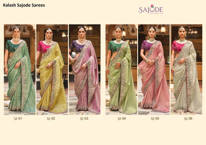Kalash Sajode Tissue Sarees Exporter Ahmedabad
