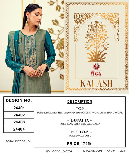 Kalash Vivek Banglori Silk Pant Style Suits Exporter