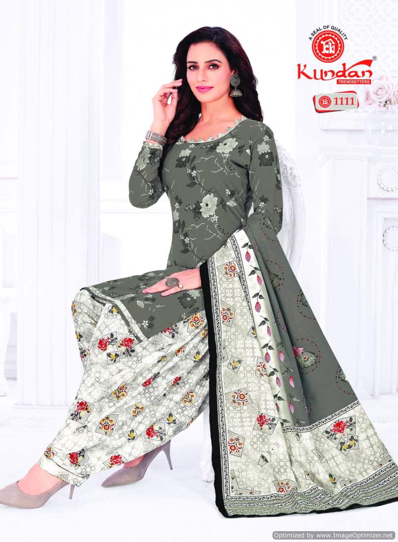 Kalash Vol 11 Kundan Readymade Cotton Patiyala Suits Exporter Ahmedabad