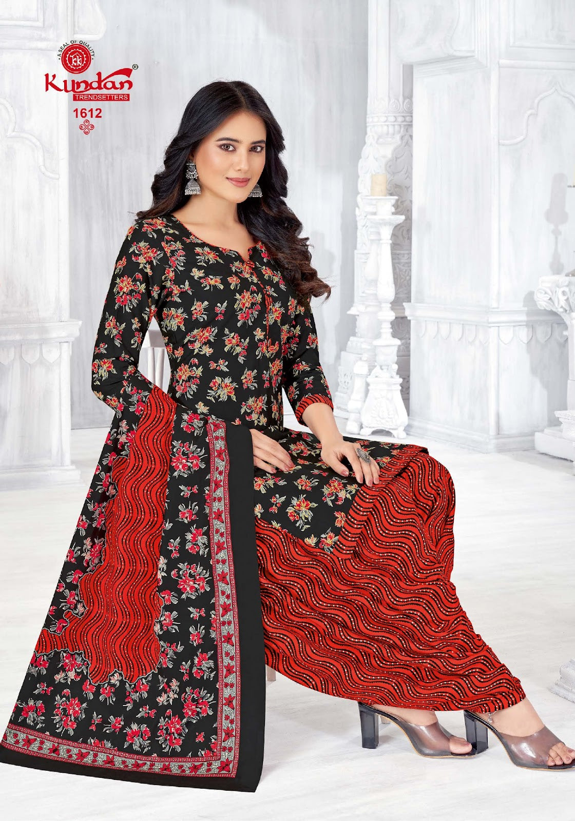 Kalash Vol 16 Kundan Cotton Dress Material Wholesale Price