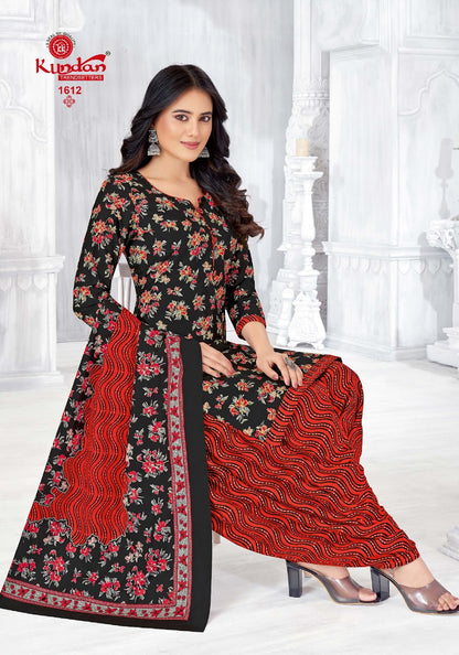 Kalash Vol 16 Kundan Readymade Cotton Patiyala Suits Manufacturer India