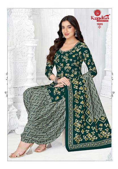 Kalash Vol 16 Kundan Readymade Cotton Patiyala Suits Manufacturer India