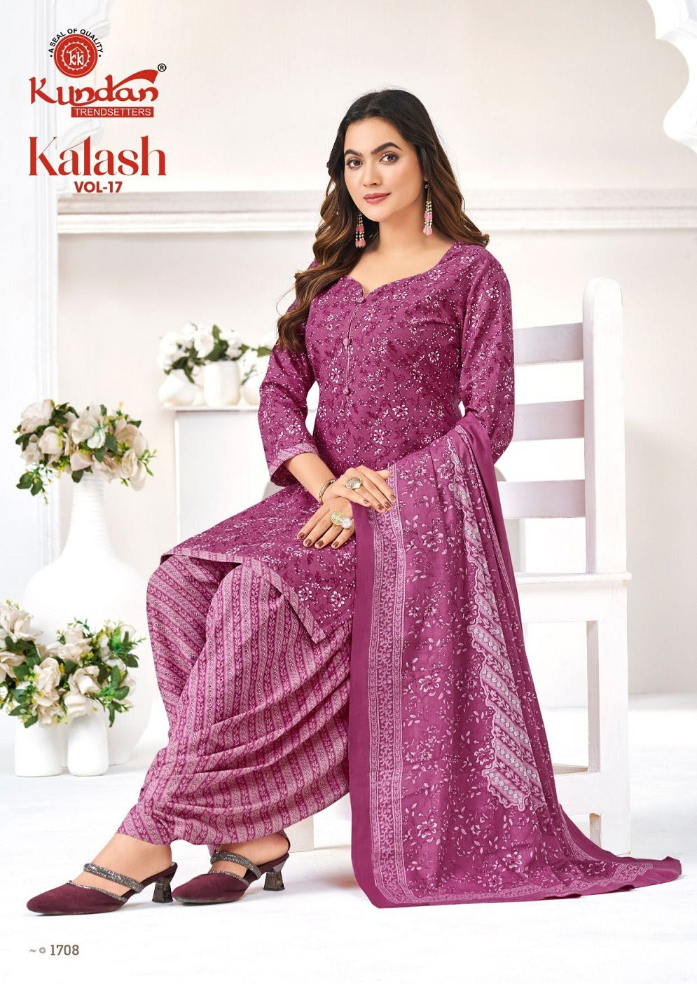 Kalash Vol 17 Kundan Pure Cotton Readymade Cotton Patiyala Suits Wholesaler Gujarat