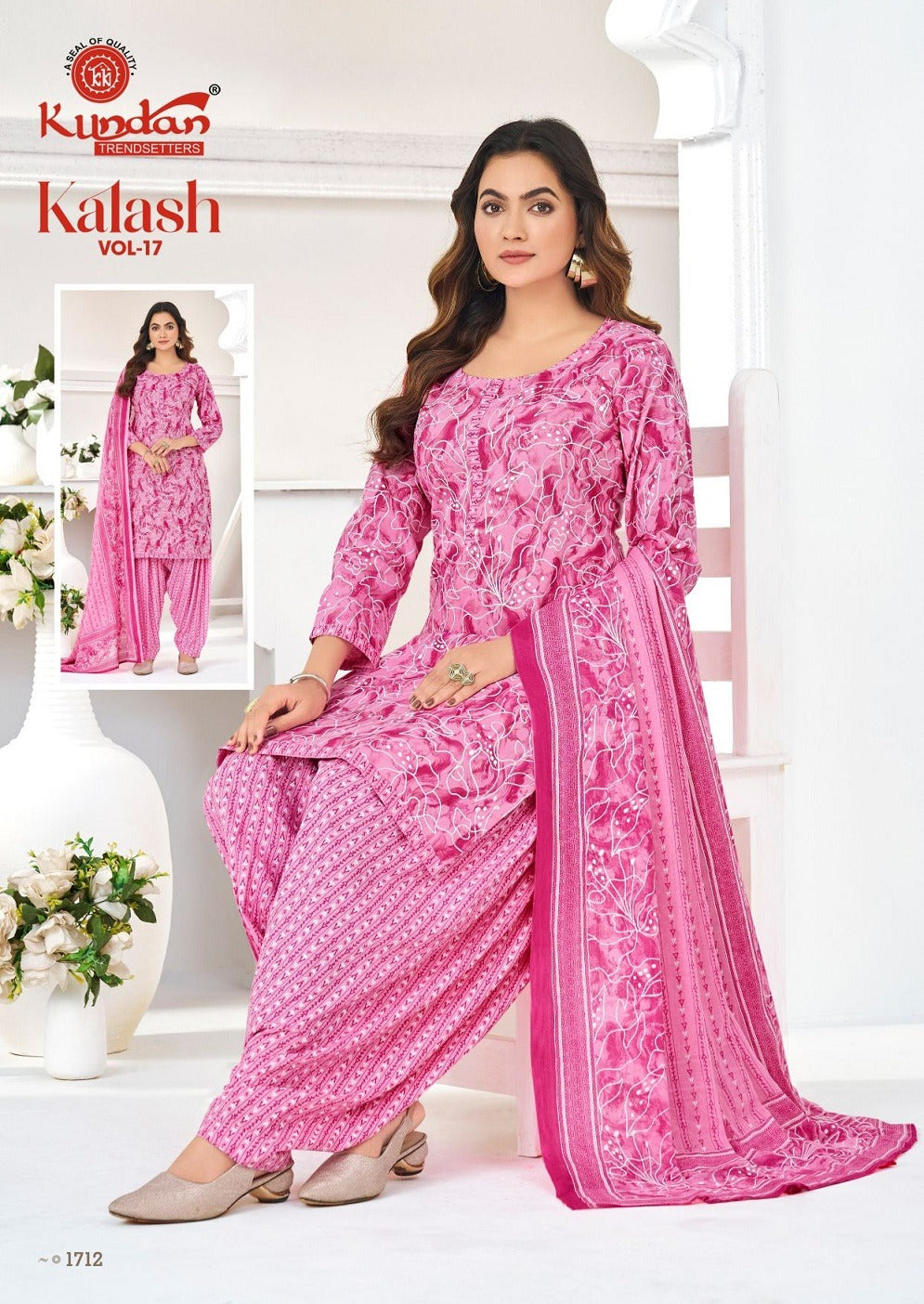 Kalash Vol 17 Kundan Pure Cotton Readymade Cotton Patiyala Suits Wholesaler Gujarat