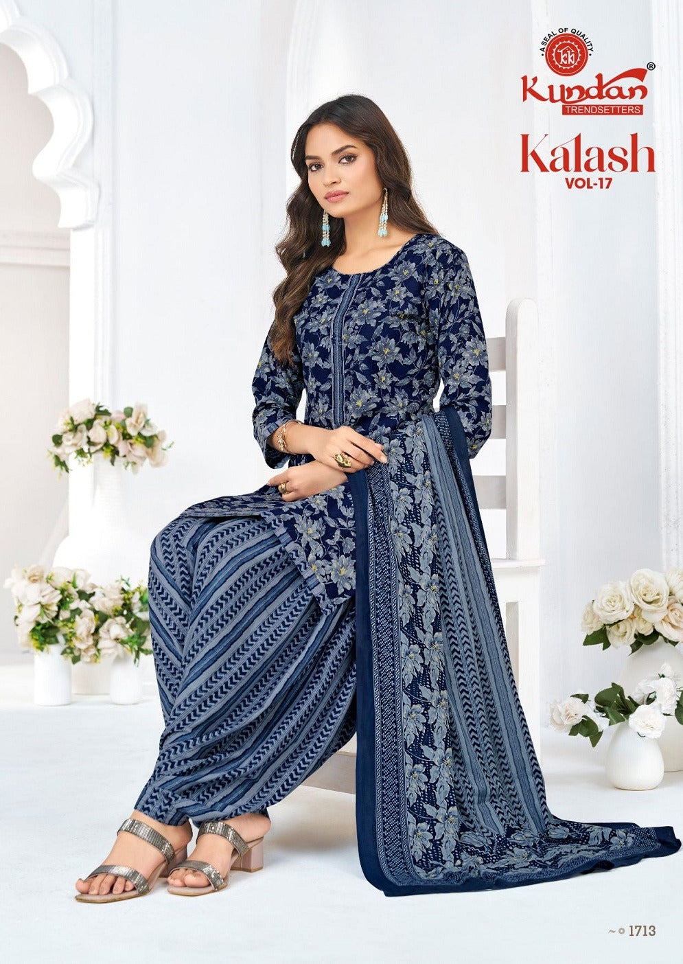 Kalash Vol 17 Kundan Pure Cotton Readymade Cotton Patiyala Suits Wholesaler Gujarat