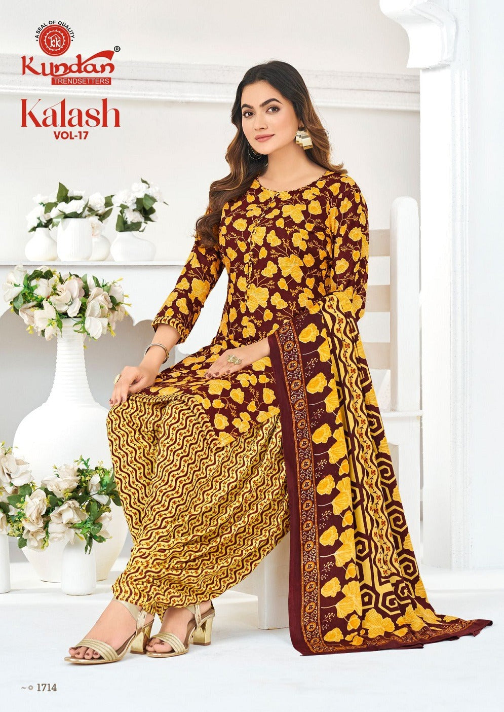 Kalash Vol 17 Kundan Pure Cotton Readymade Cotton Patiyala Suits Wholesaler Gujarat