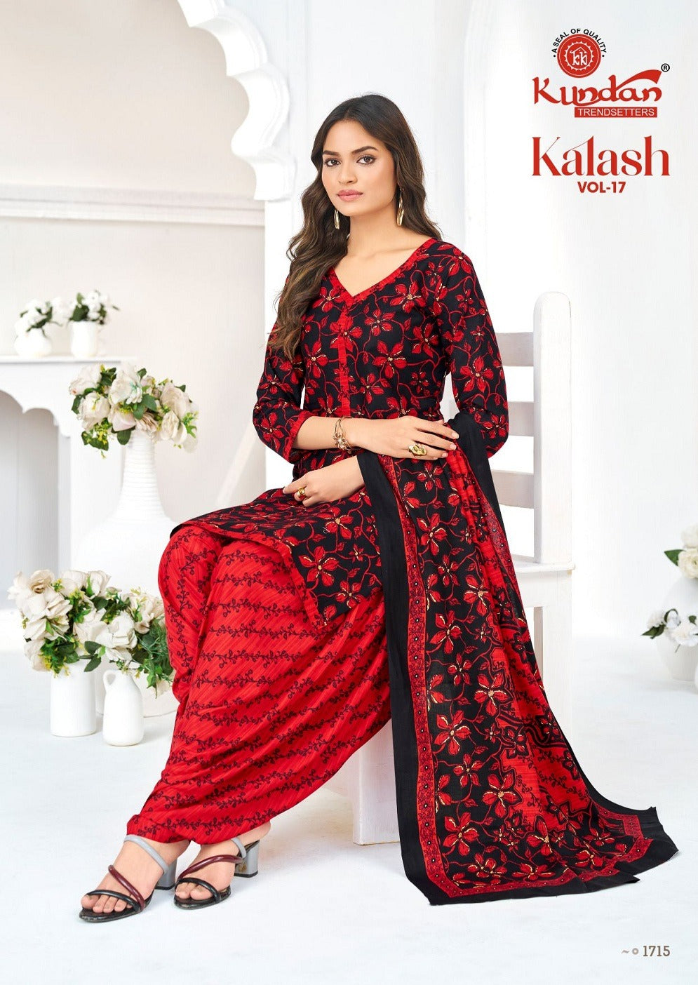 Kalash Vol 17 Kundan Pure Cotton Readymade Cotton Patiyala Suits Wholesaler Gujarat