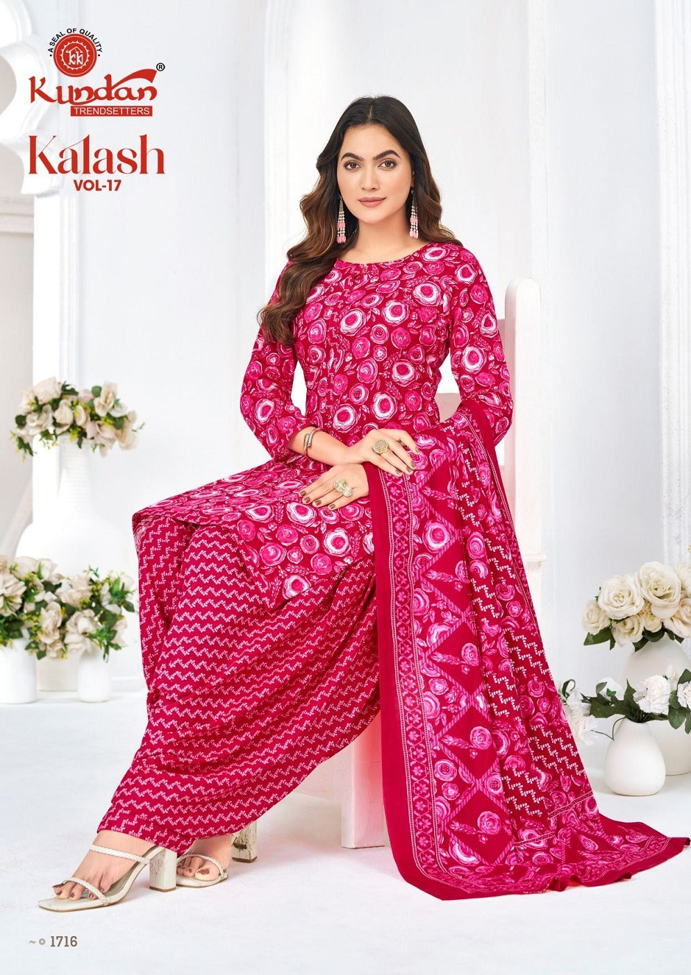 Kalash Vol 17 Kundan Pure Cotton Readymade Cotton Patiyala Suits Wholesaler Gujarat
