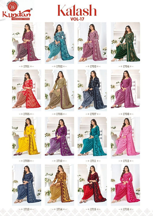 Kalash Vol 17 Kundan Pure Cotton Readymade Cotton Patiyala Suits Wholesaler Gujarat