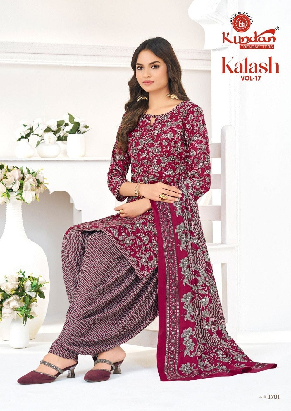 Kalash Vol 17 Kundan Pure Cotton Readymade Cotton Patiyala Suits Wholesaler Gujarat