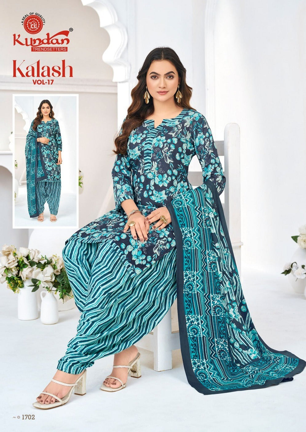Kalash Vol 17 Kundan Pure Cotton Readymade Cotton Patiyala Suits Wholesaler Gujarat