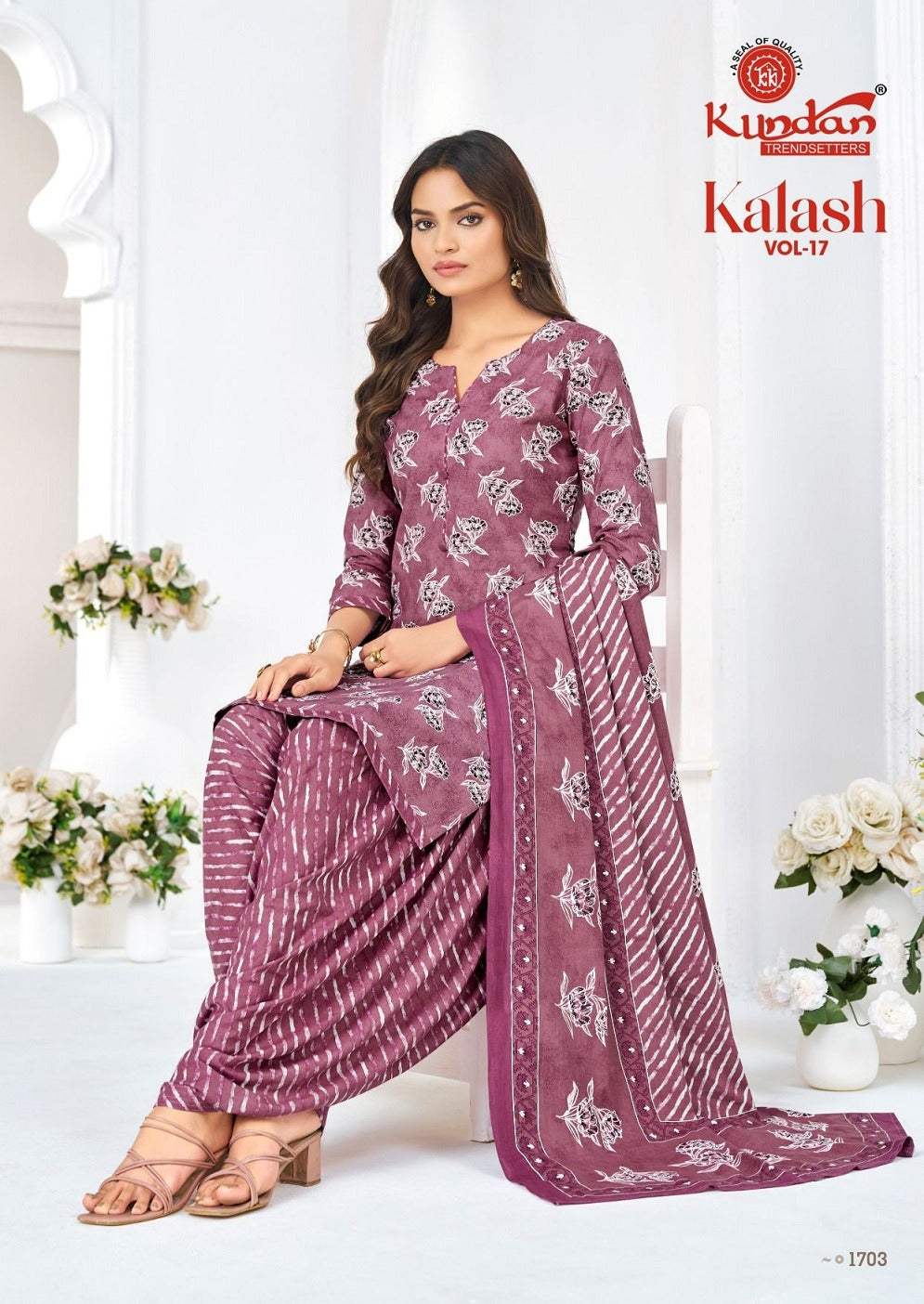 Kalash Vol 17 Kundan Pure Cotton Readymade Cotton Patiyala Suits Wholesaler Gujarat
