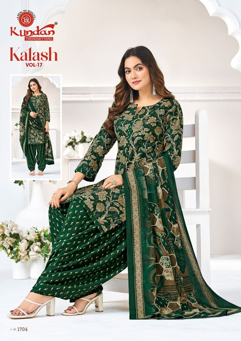 Kalash Vol 17 Kundan Pure Cotton Readymade Cotton Patiyala Suits Wholesaler Gujarat