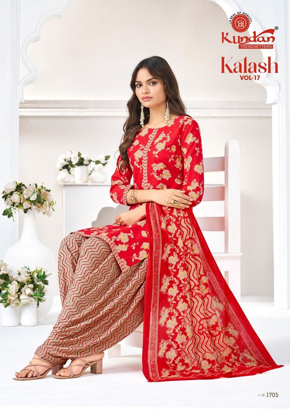 Kalash Vol 17 Kundan Pure Cotton Readymade Cotton Patiyala Suits Wholesaler Gujarat